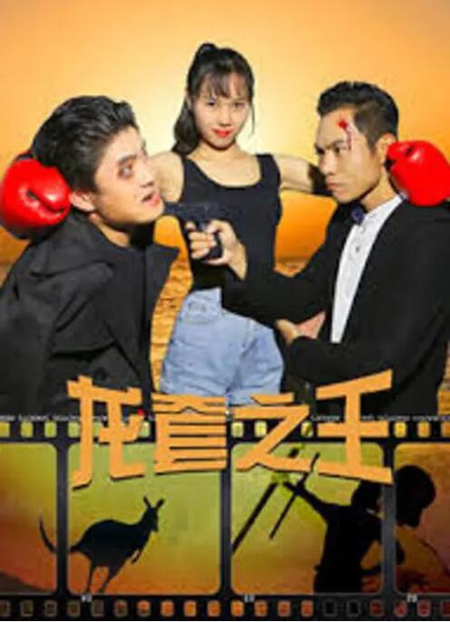 综合网久久